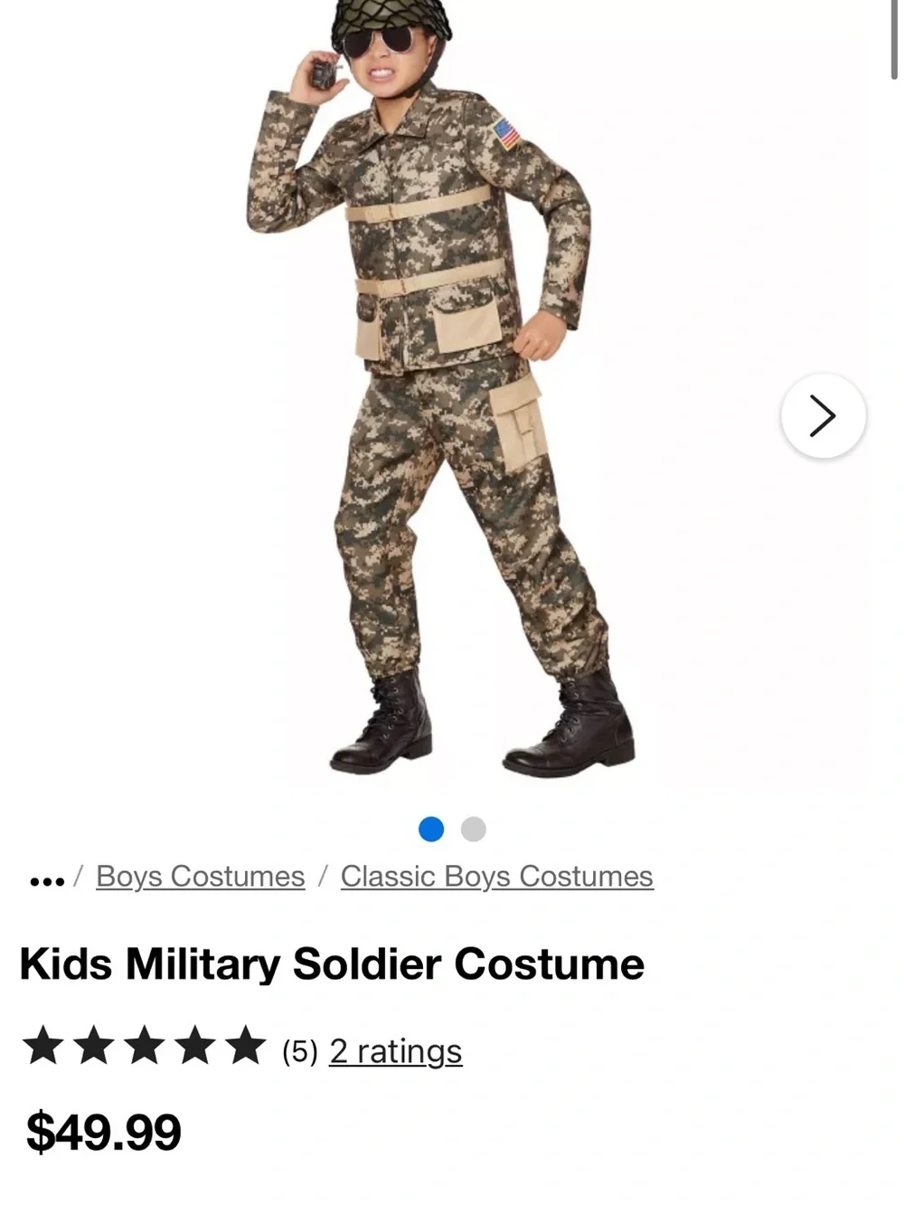 Kids Camo Soldier Costume & Sunglasses